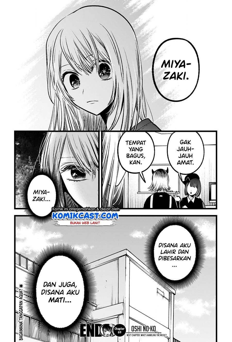 image-komik-oshi-no-ko-chapter-69-17/20