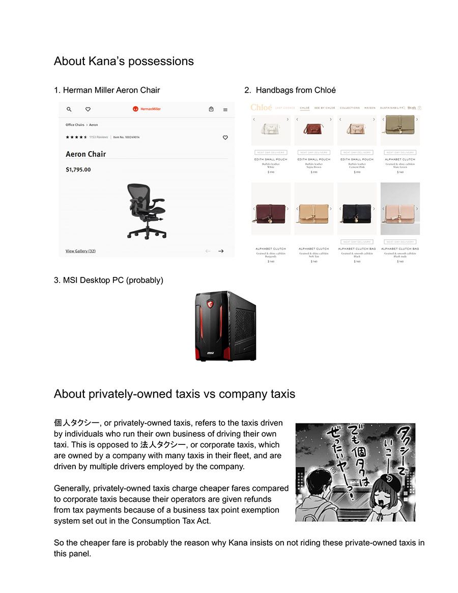 image-komik-oshi-no-ko-chapter-69-18/20