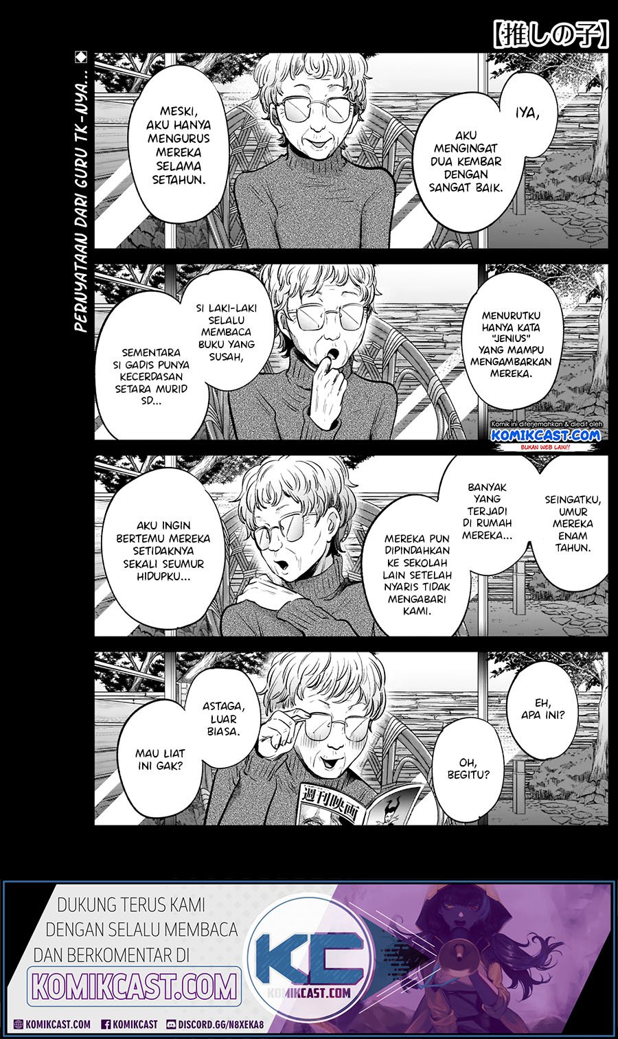 image-komik-oshi-no-ko-chapter-7-2/21