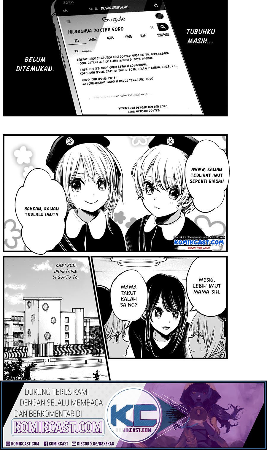 image-komik-oshi-no-ko-chapter-7-5/21