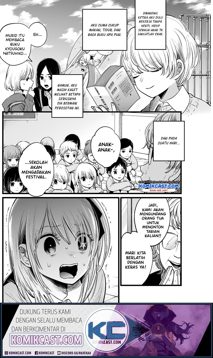 image-komik-oshi-no-ko-chapter-7-7/21