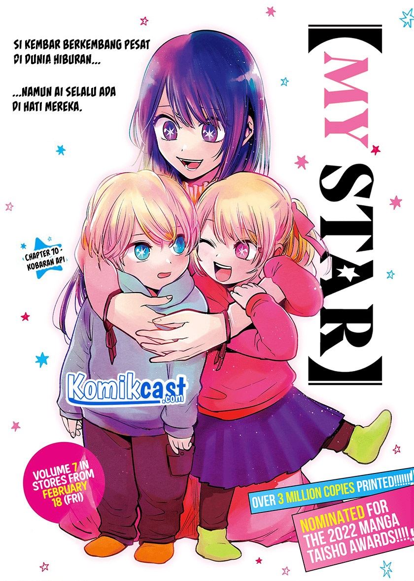 image-komik-oshi-no-ko-chapter-70-0/19