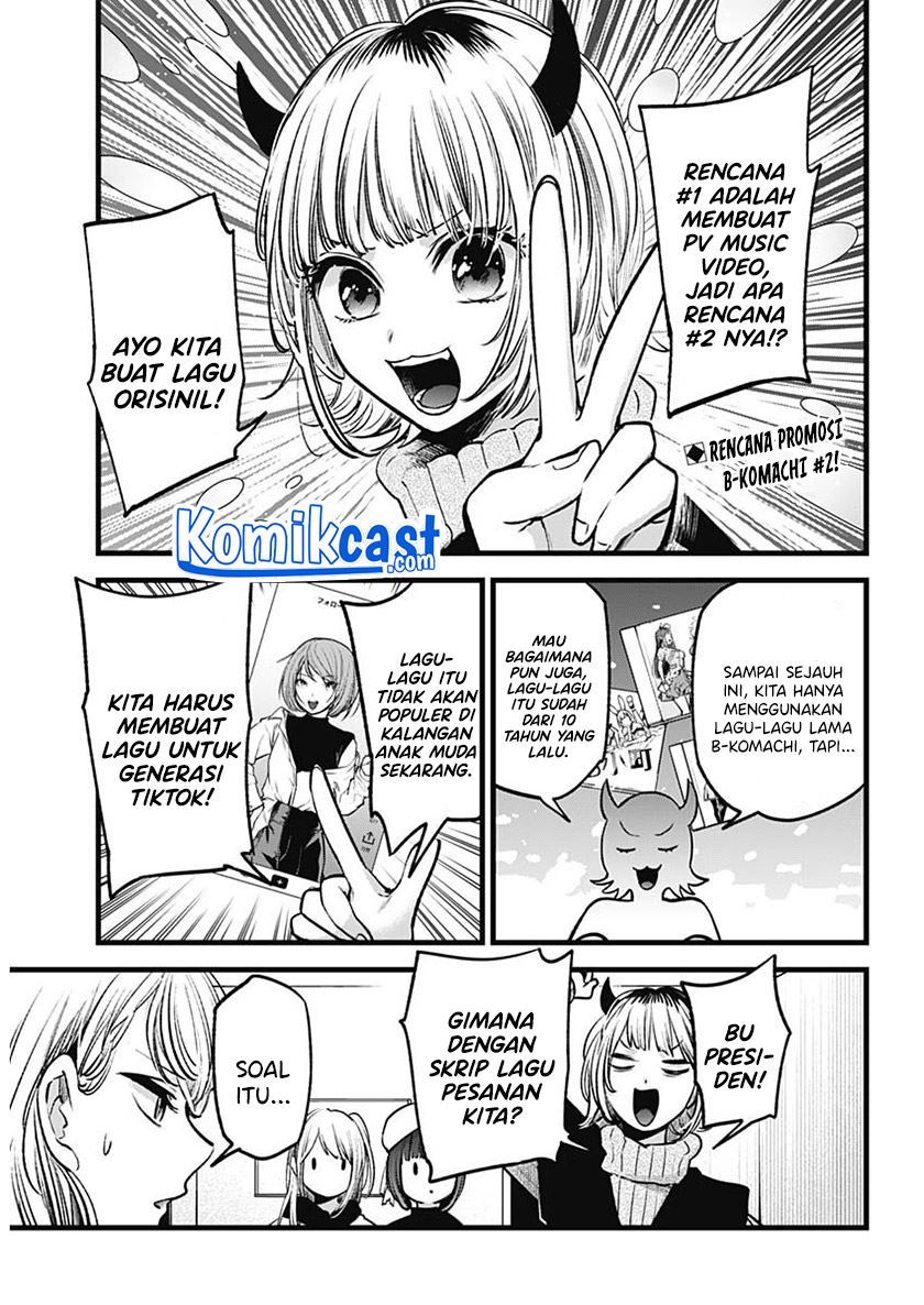 image-komik-oshi-no-ko-chapter-70-1/19