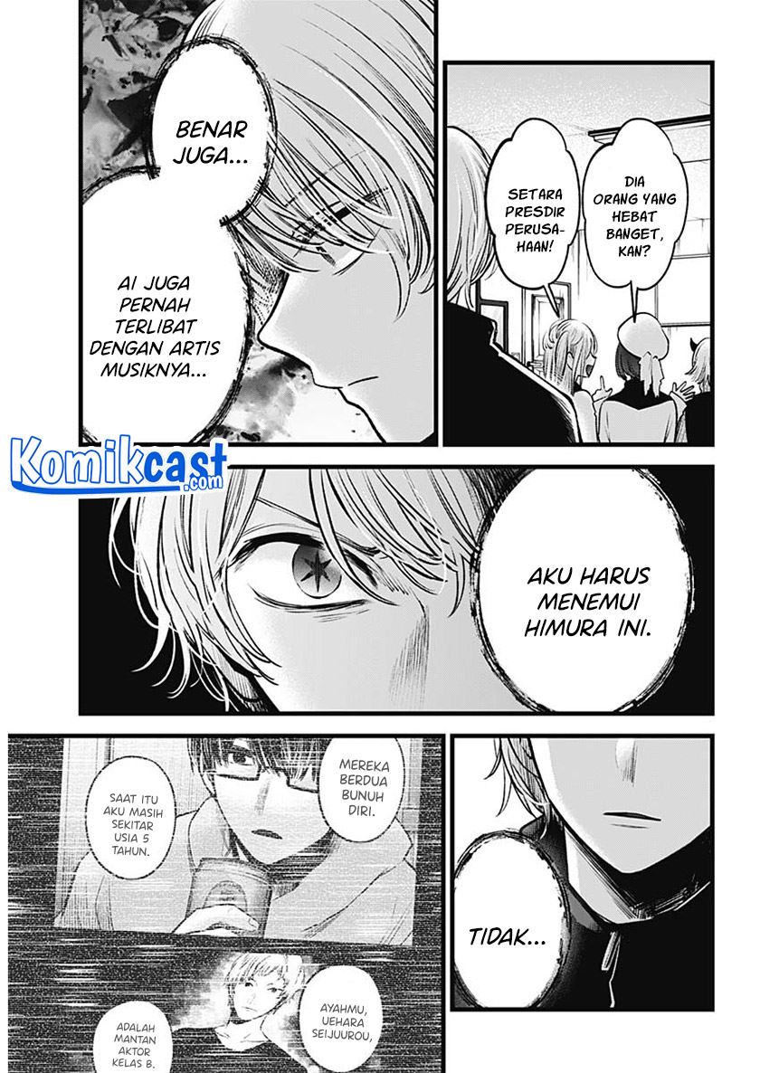 image-komik-oshi-no-ko-chapter-70-3/19
