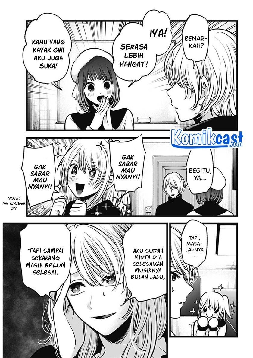 image-komik-oshi-no-ko-chapter-70-5/19