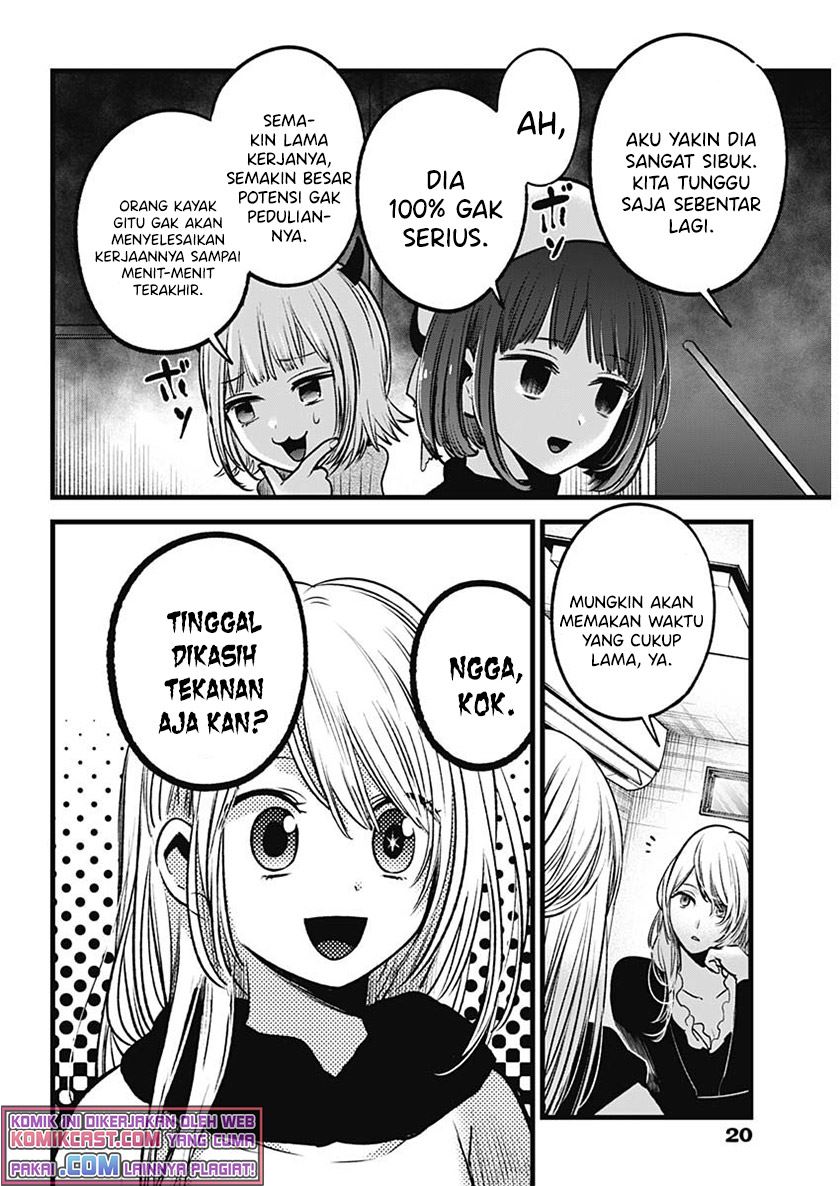 image-komik-oshi-no-ko-chapter-70-6/19
