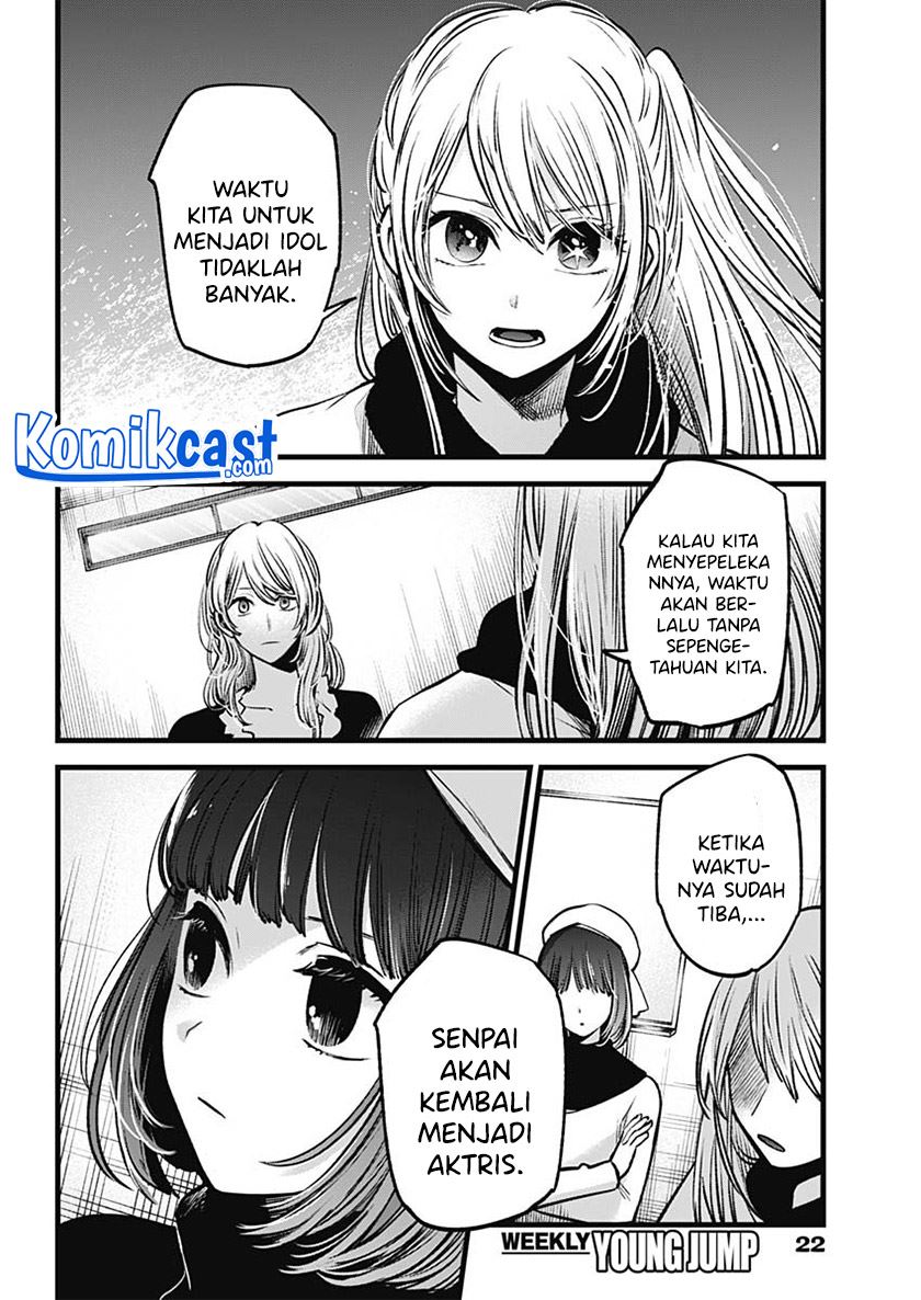 image-komik-oshi-no-ko-chapter-70-8/19