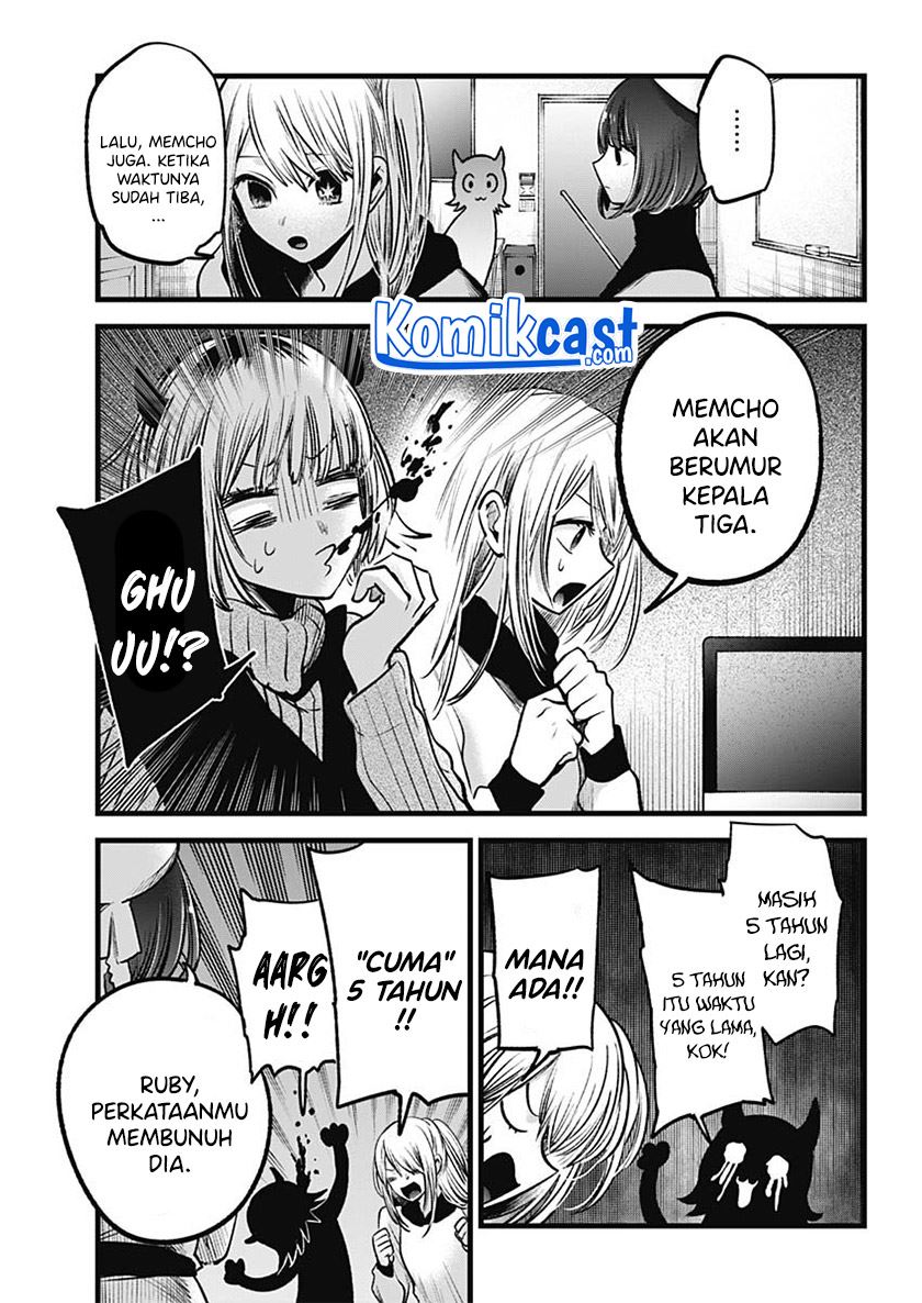image-komik-oshi-no-ko-chapter-70-9/19