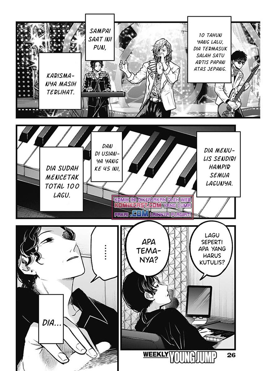 image-komik-oshi-no-ko-chapter-70-12/19