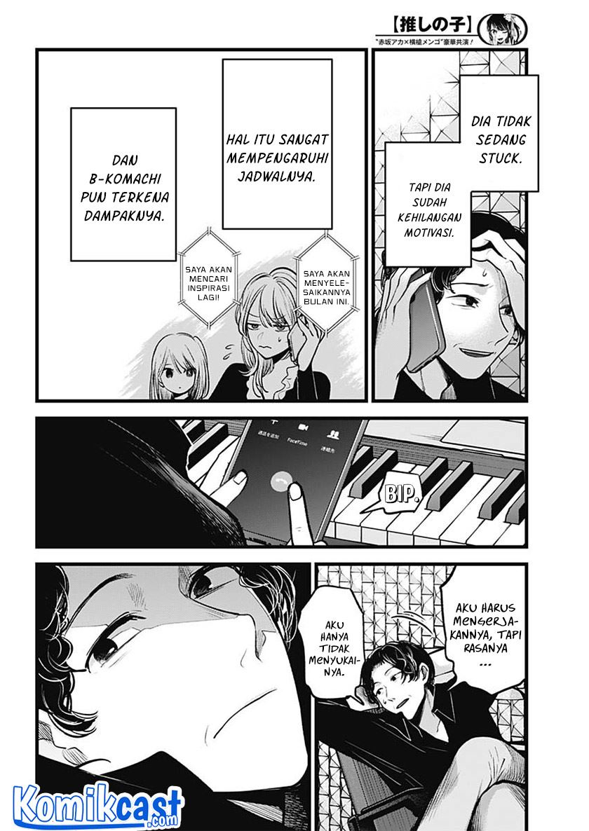 image-komik-oshi-no-ko-chapter-70-14/19
