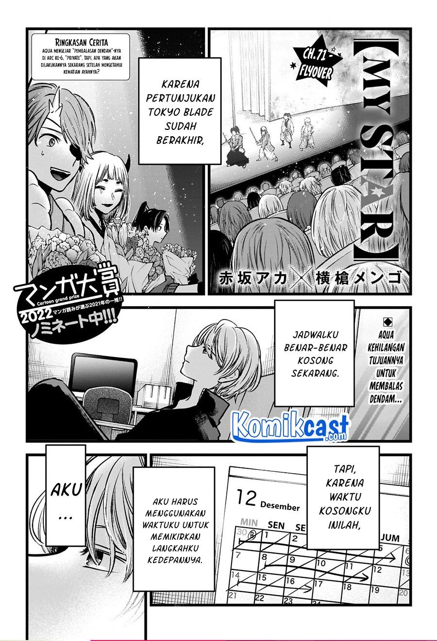 image-komik-oshi-no-ko-chapter-71-1/19