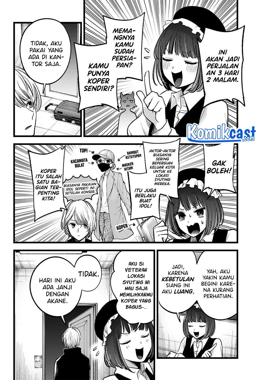 image-komik-oshi-no-ko-chapter-71-4/19