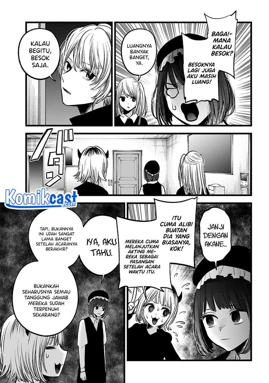 image-komik-oshi-no-ko-chapter-71-5/19