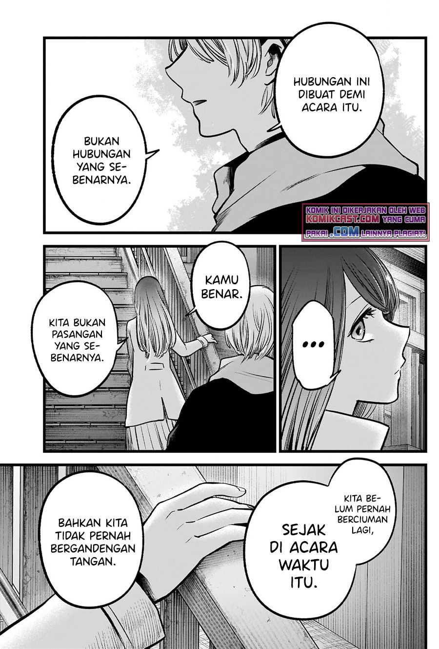 image-komik-oshi-no-ko-chapter-71-13/19