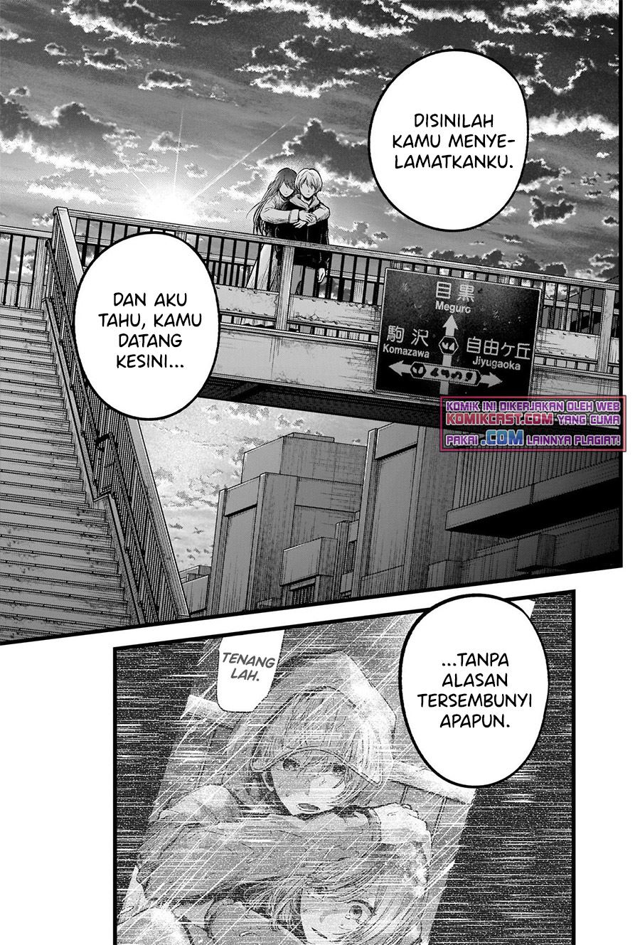 image-komik-oshi-no-ko-chapter-71-17/19
