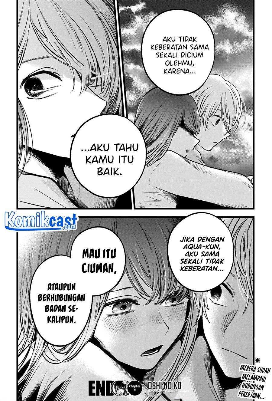 image-komik-oshi-no-ko-chapter-71-18/19