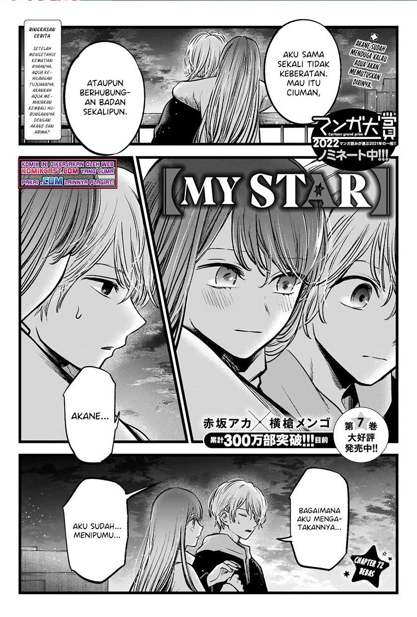 image-komik-oshi-no-ko-chapter-72-0/18