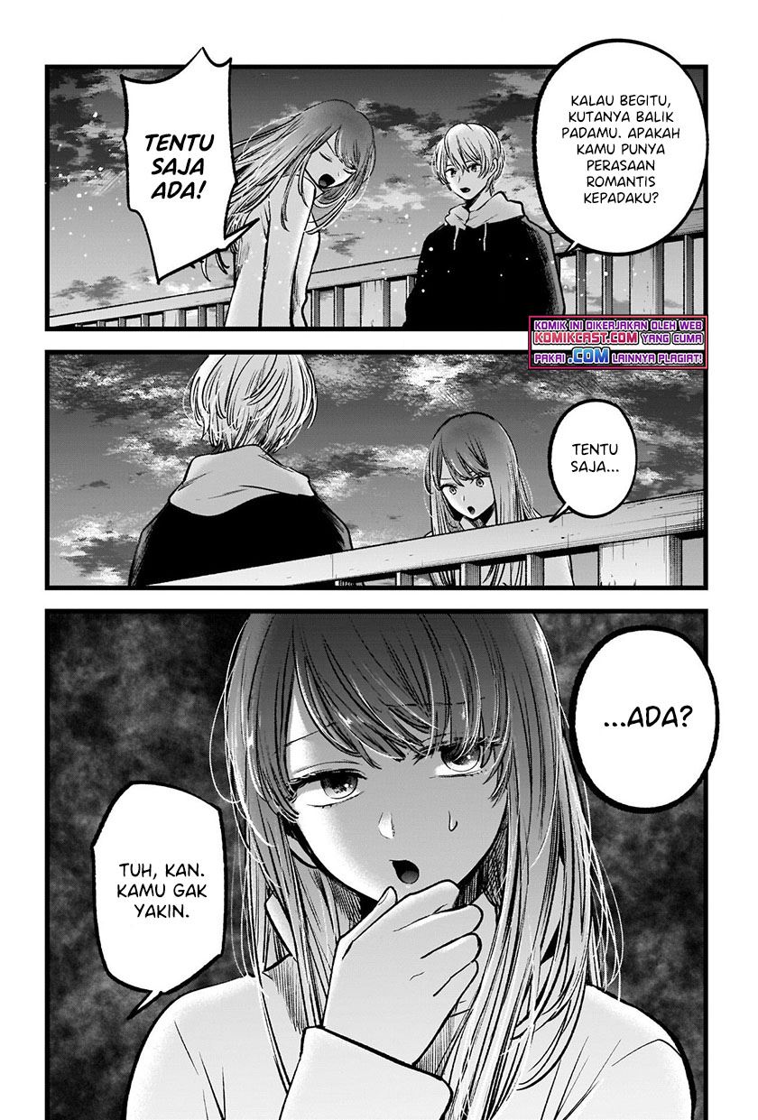 image-komik-oshi-no-ko-chapter-72-3/18