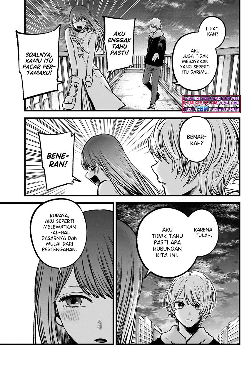 image-komik-oshi-no-ko-chapter-72-4/18