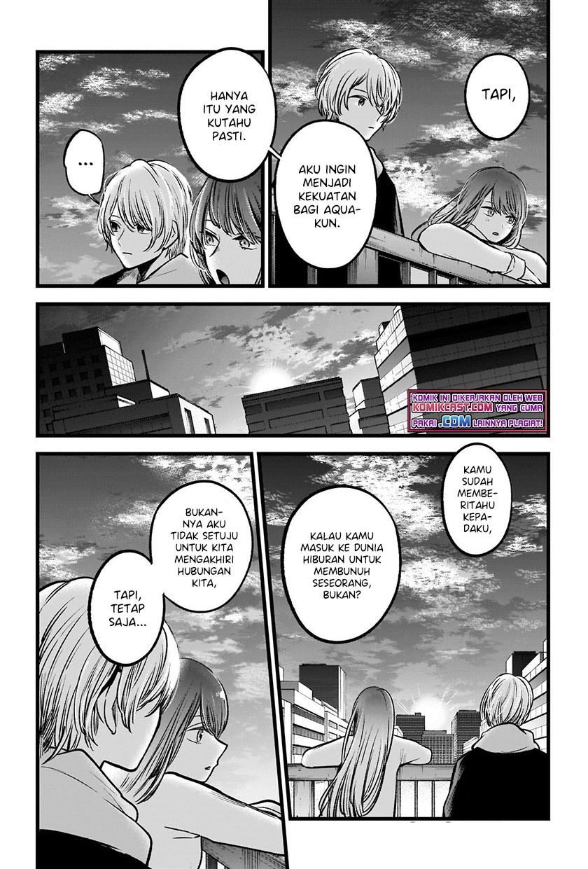 image-komik-oshi-no-ko-chapter-72-5/18