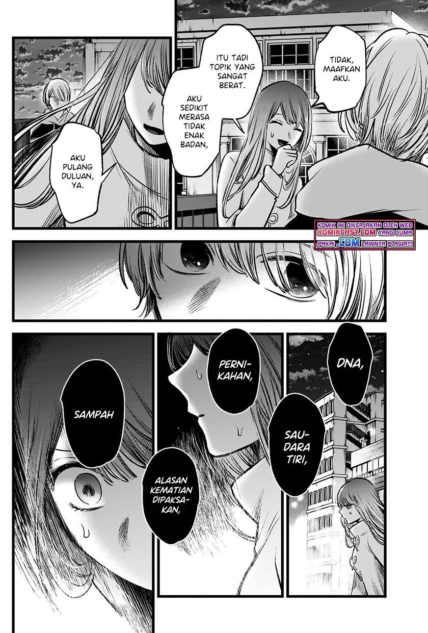 image-komik-oshi-no-ko-chapter-72-11/18