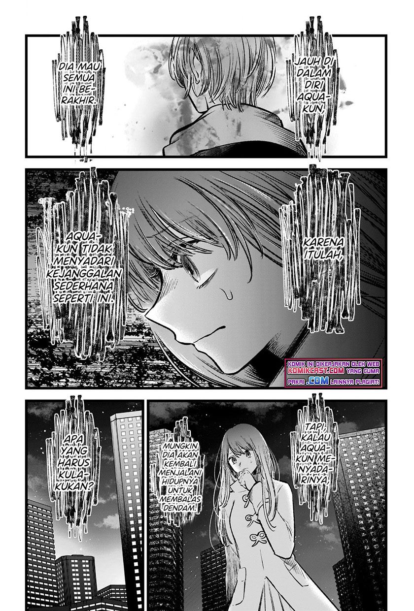 image-komik-oshi-no-ko-chapter-72-12/18