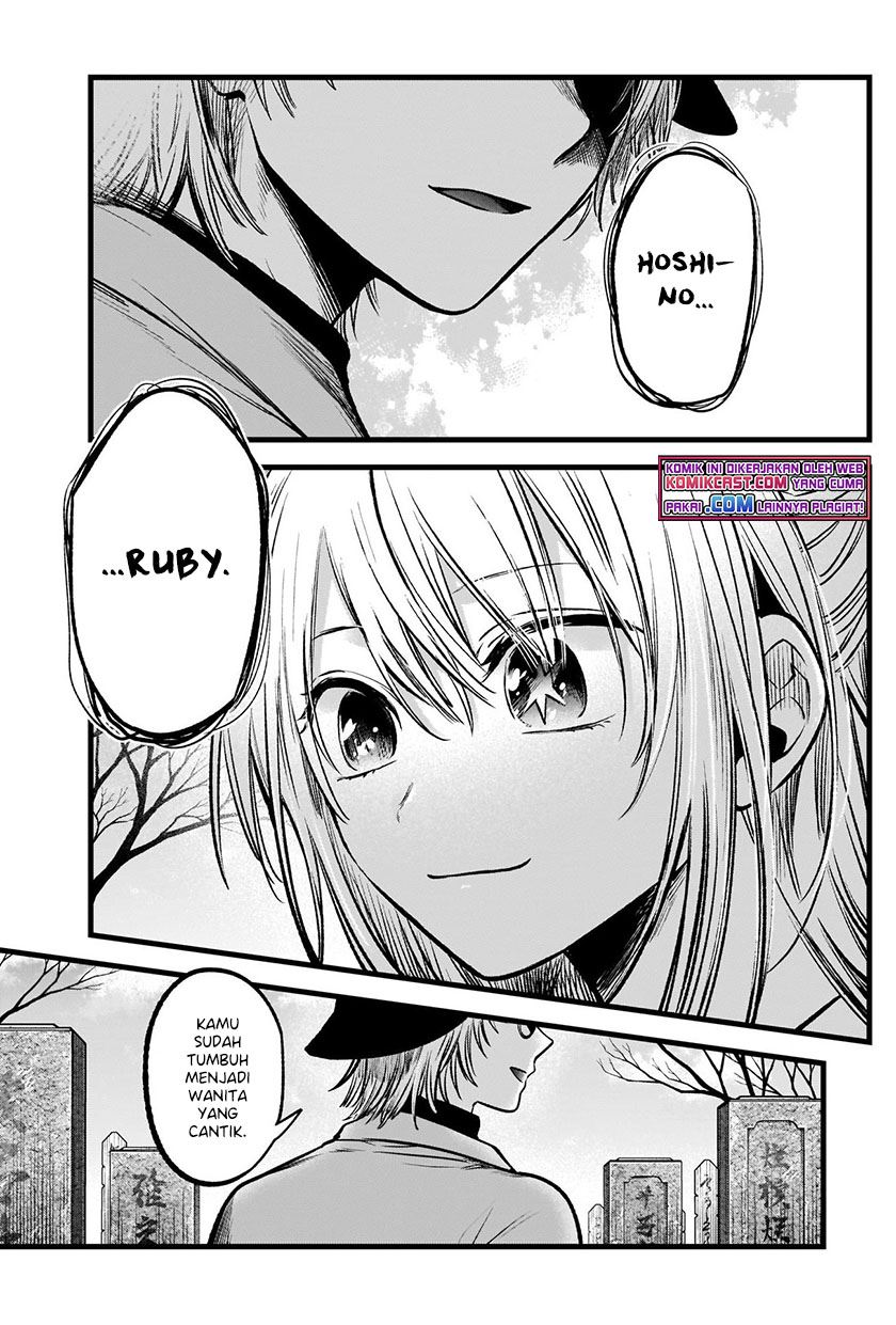 image-komik-oshi-no-ko-chapter-72-16/18
