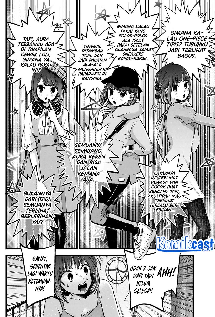 image-komik-oshi-no-ko-chapter-73-1/18