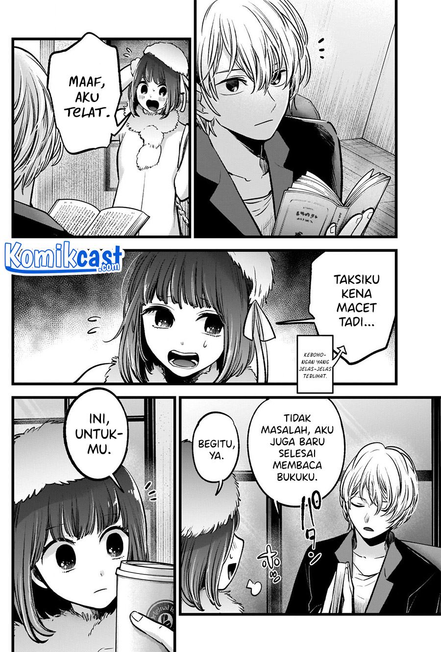 image-komik-oshi-no-ko-chapter-73-3/18