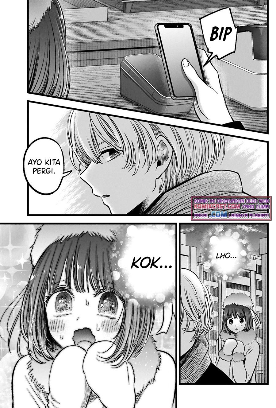 image-komik-oshi-no-ko-chapter-73-6/18