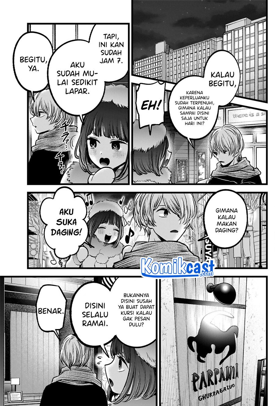image-komik-oshi-no-ko-chapter-73-10/18