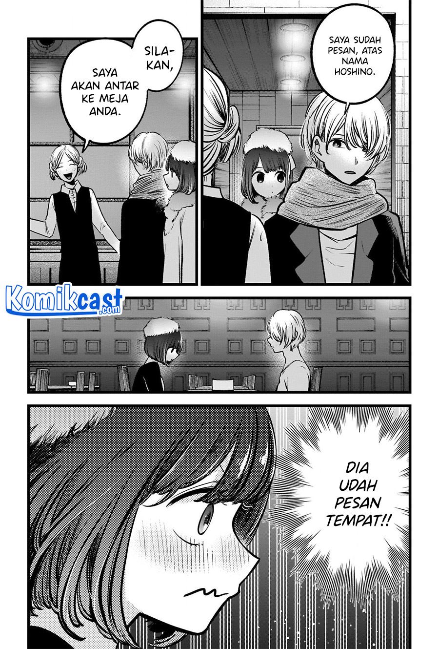image-komik-oshi-no-ko-chapter-73-11/18