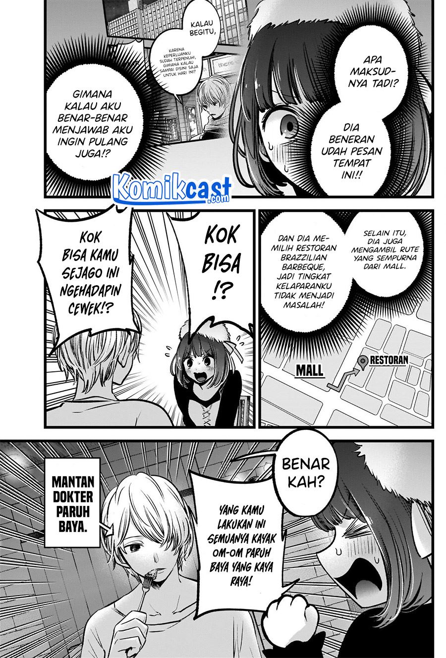 image-komik-oshi-no-ko-chapter-73-12/18