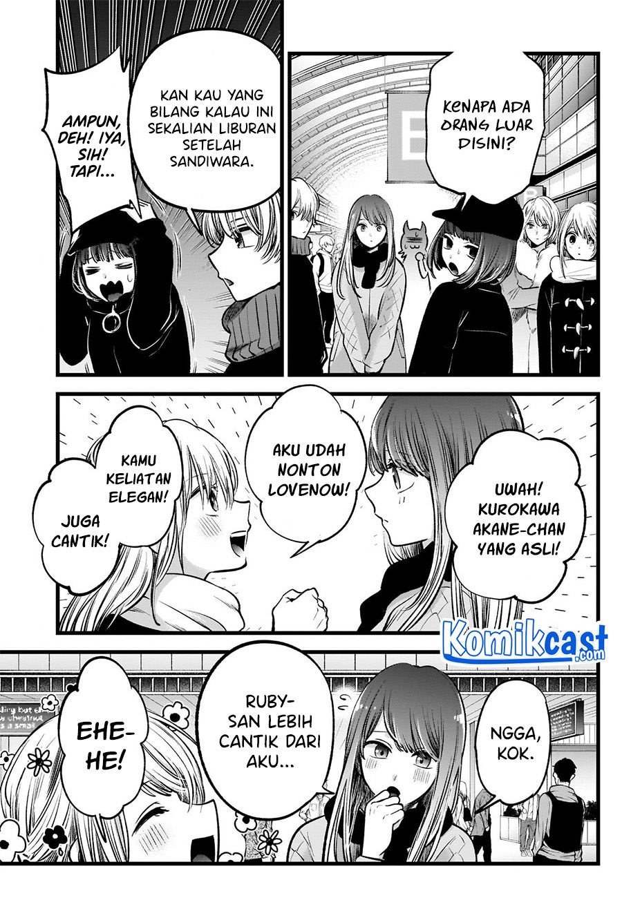 image-komik-oshi-no-ko-chapter-74-6/18