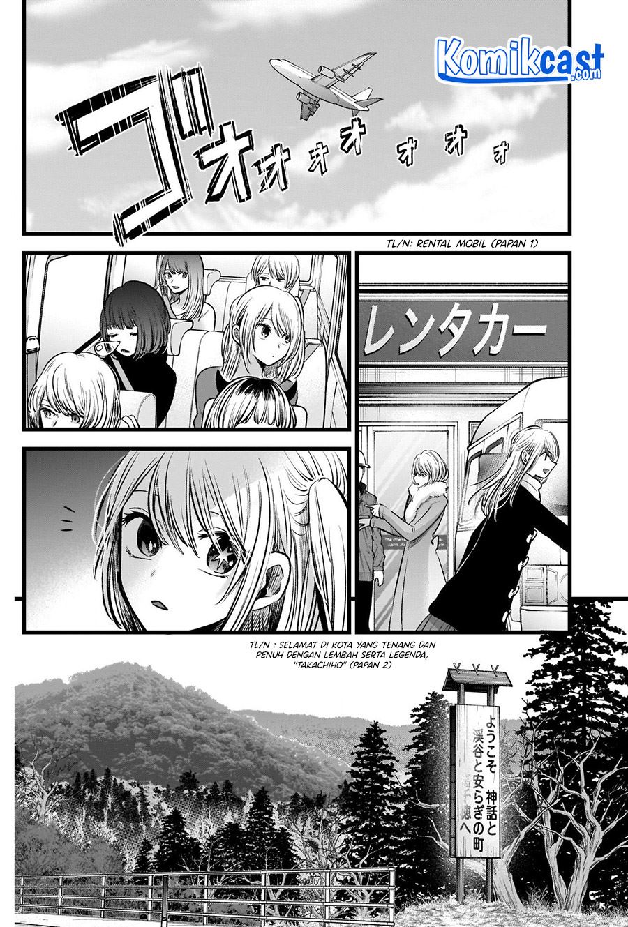 image-komik-oshi-no-ko-chapter-74-9/18
