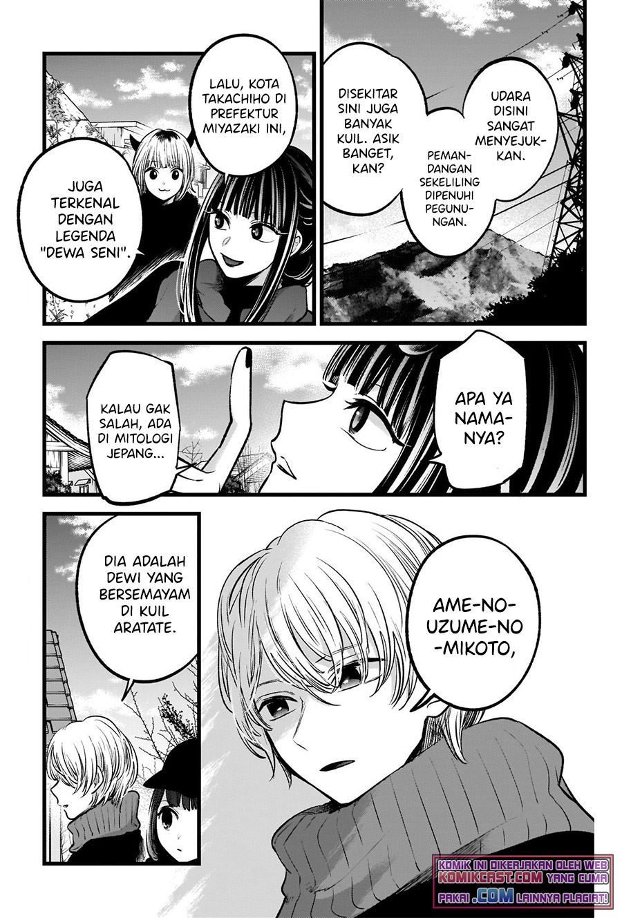 image-komik-oshi-no-ko-chapter-74-12/18