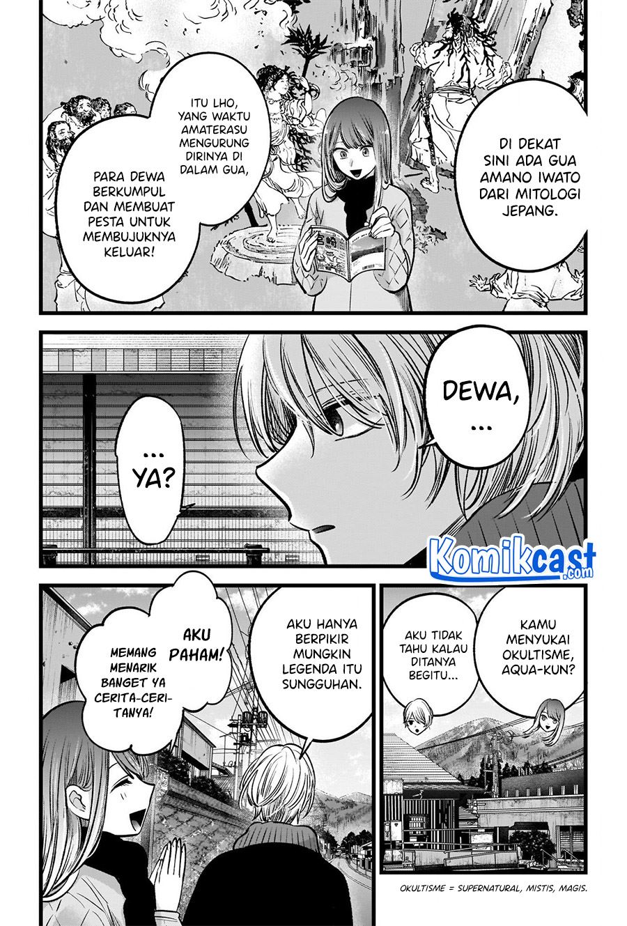 image-komik-oshi-no-ko-chapter-74-15/18