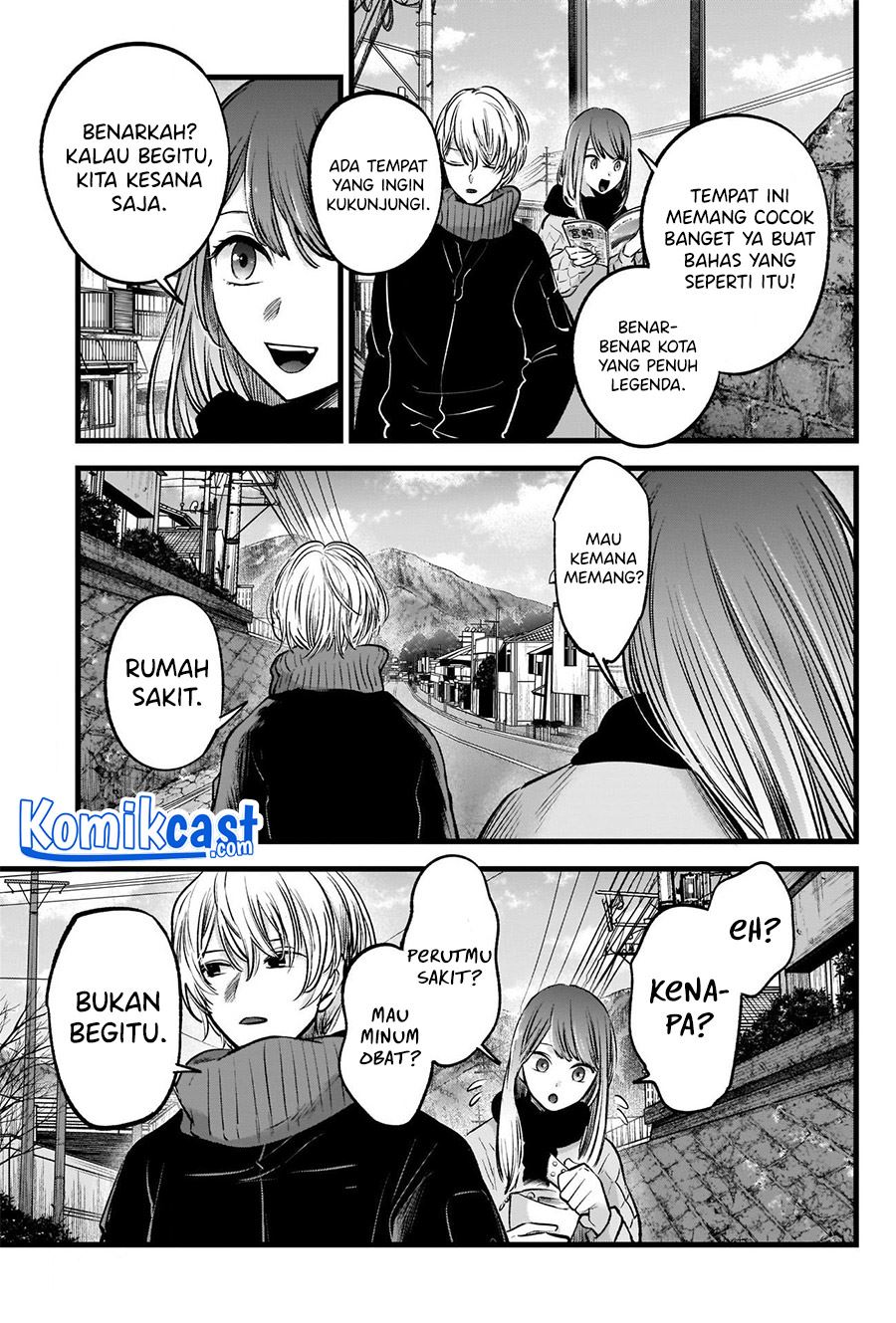 image-komik-oshi-no-ko-chapter-74-16/18