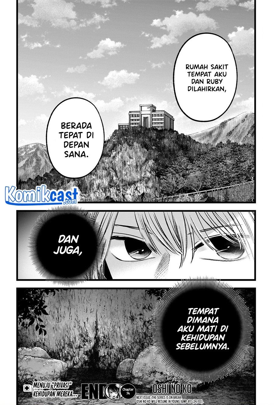 image-komik-oshi-no-ko-chapter-74-17/18