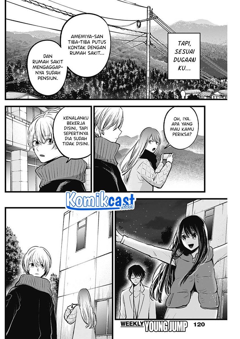 image-komik-oshi-no-ko-chapter-75-3/18