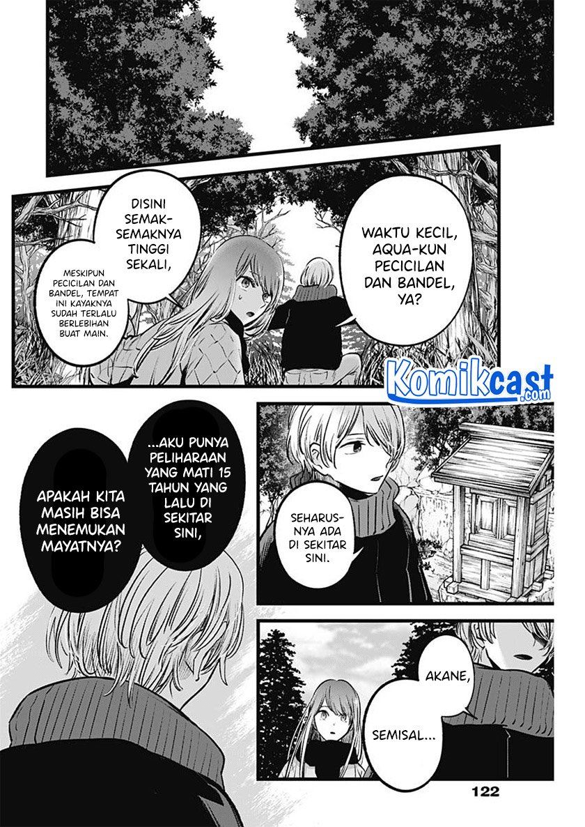 image-komik-oshi-no-ko-chapter-75-5/18