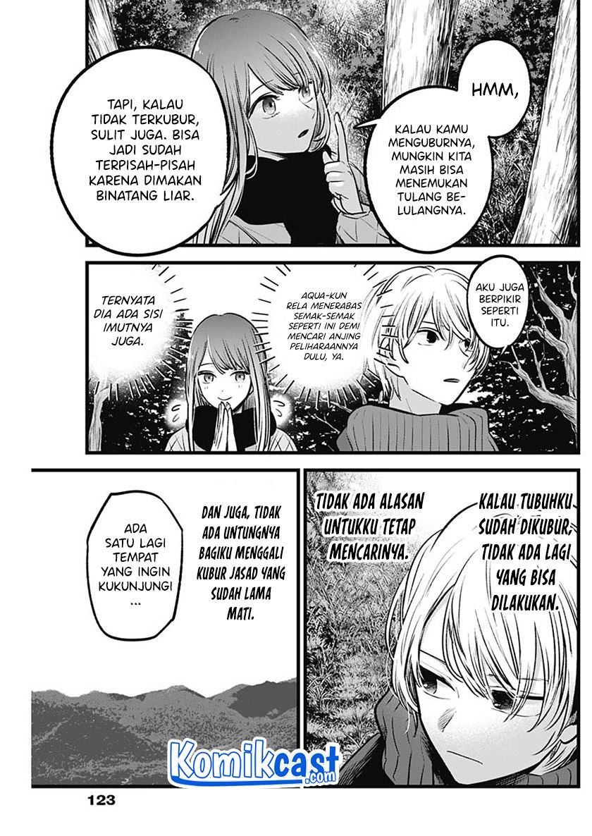 image-komik-oshi-no-ko-chapter-75-6/18