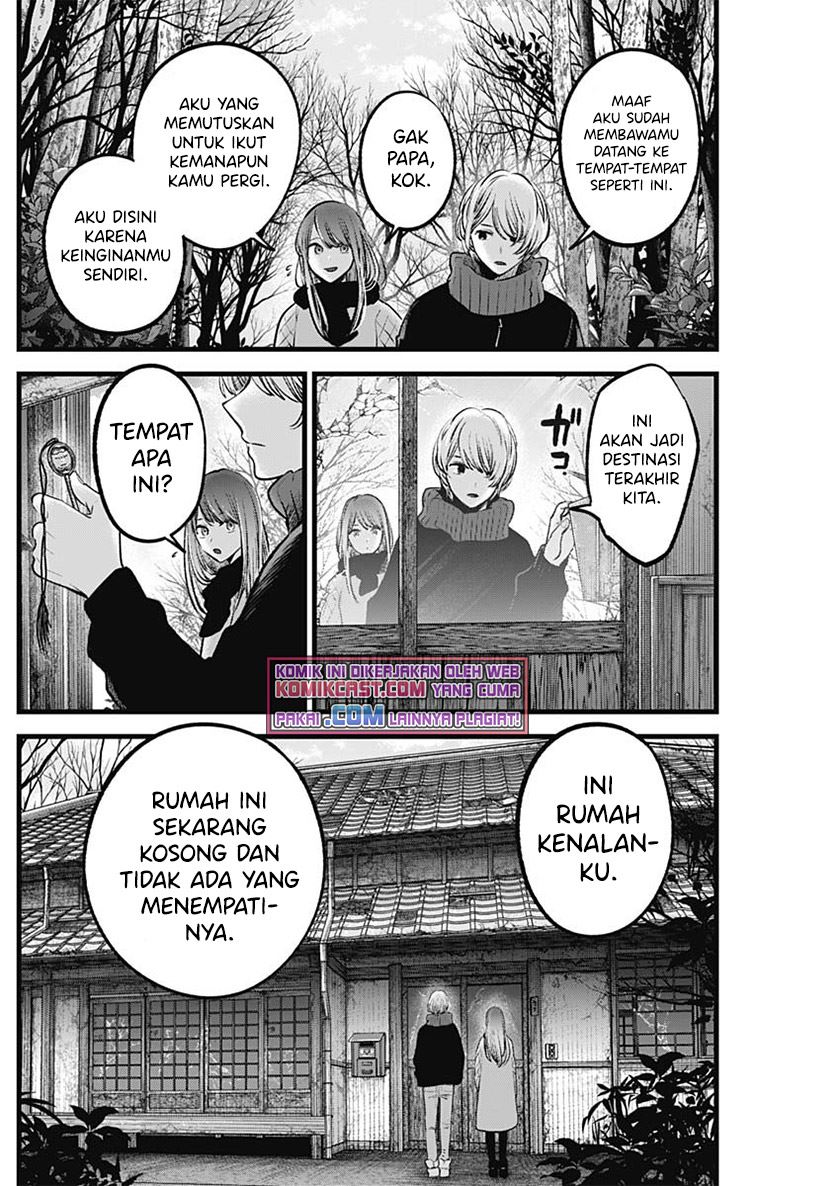 image-komik-oshi-no-ko-chapter-75-7/18