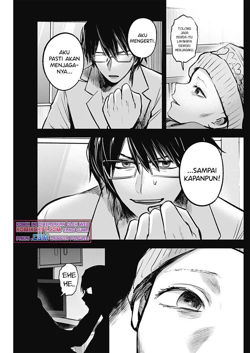 image-komik-oshi-no-ko-chapter-75-14/18