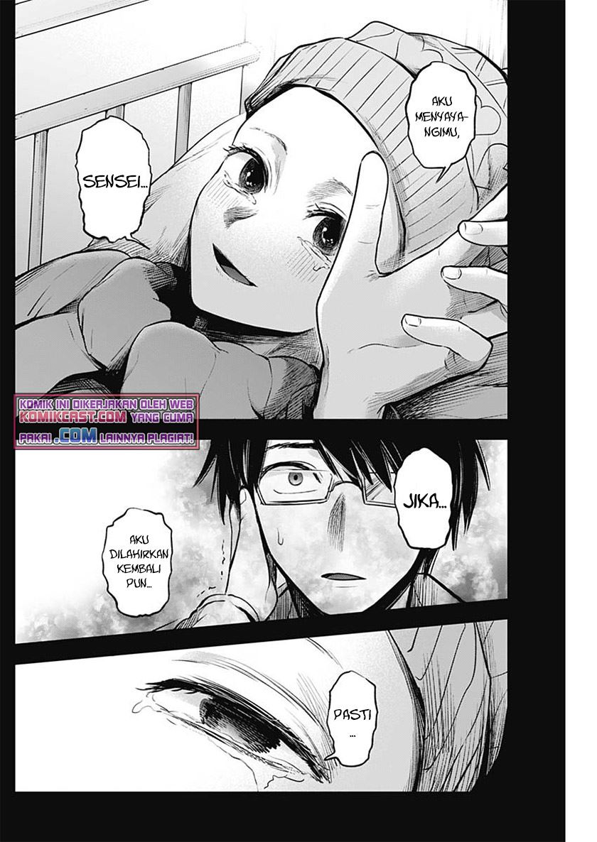 image-komik-oshi-no-ko-chapter-75-15/18
