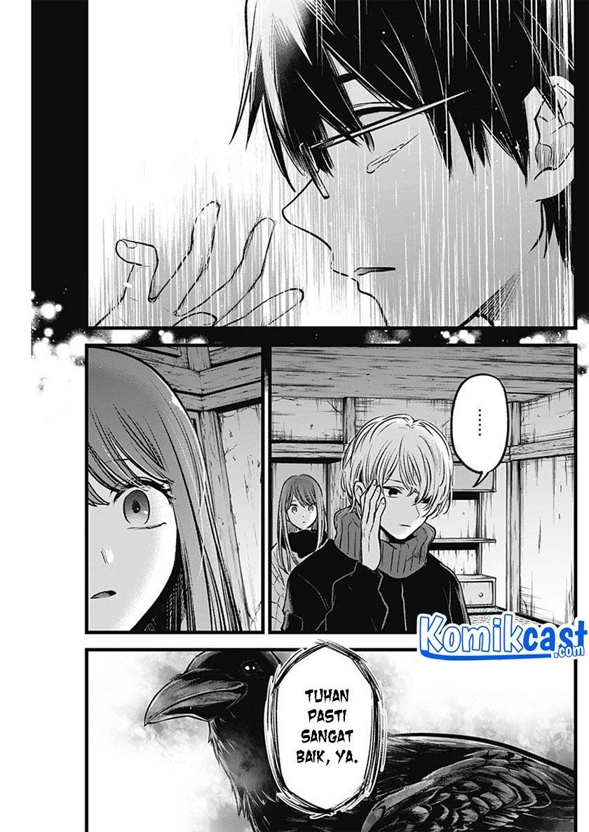 image-komik-oshi-no-ko-chapter-75-16/18