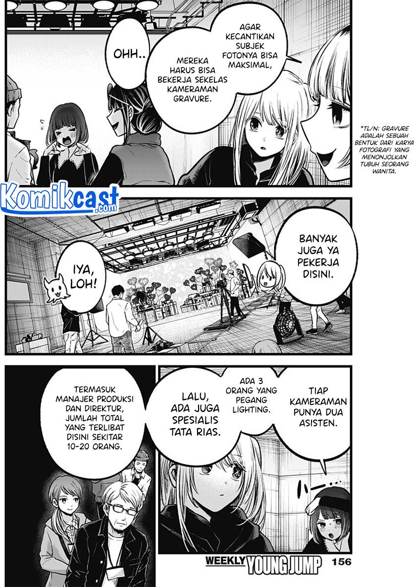 image-komik-oshi-no-ko-chapter-76-3/18