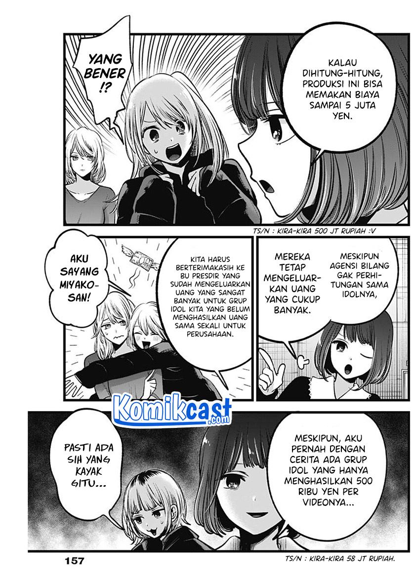 image-komik-oshi-no-ko-chapter-76-4/18