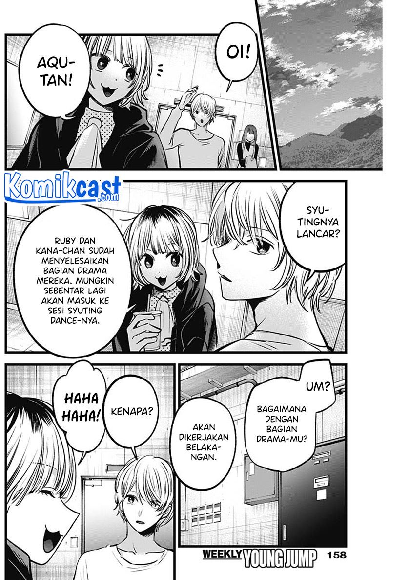 image-komik-oshi-no-ko-chapter-76-5/18