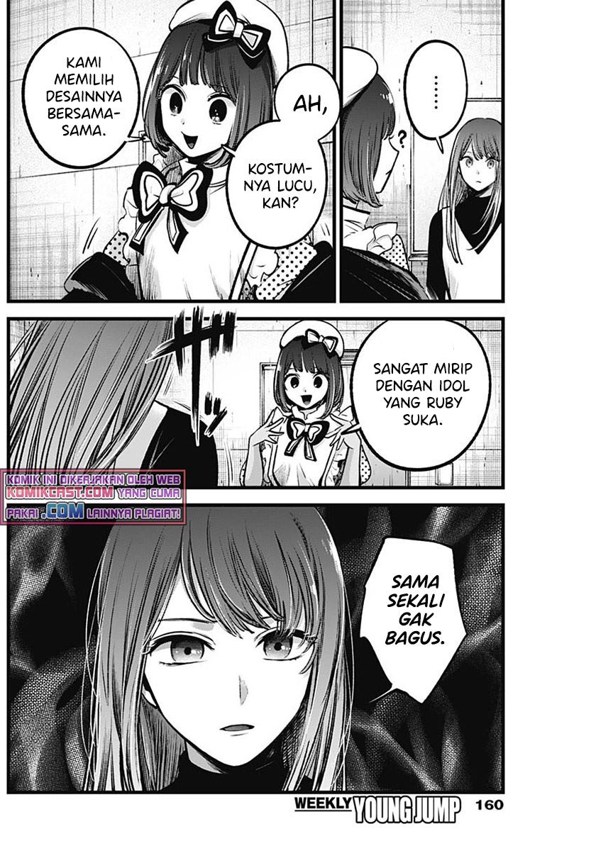 image-komik-oshi-no-ko-chapter-76-7/18